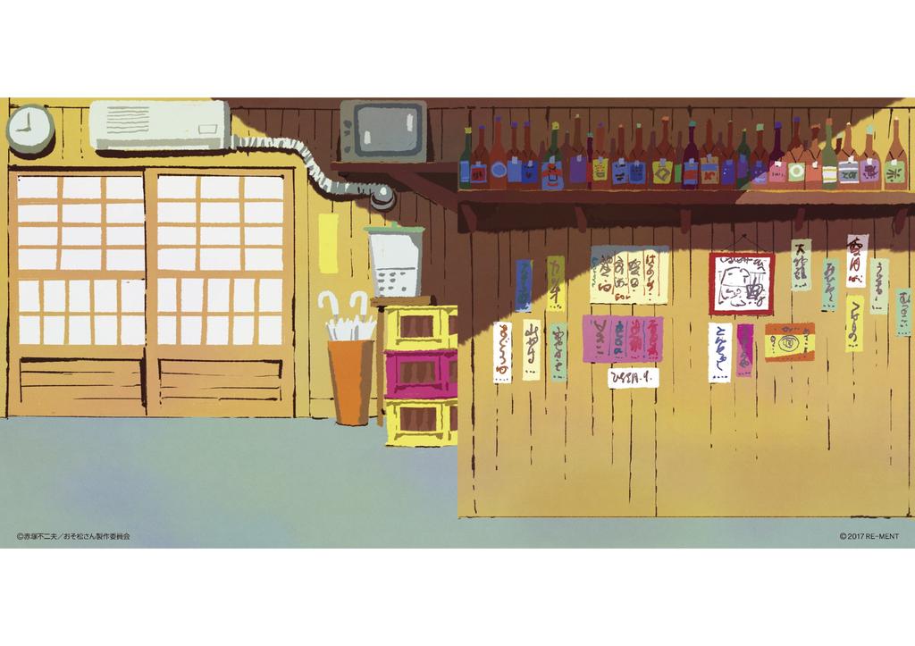 Petit Pose Room Osomatsu-san Sextuplets'