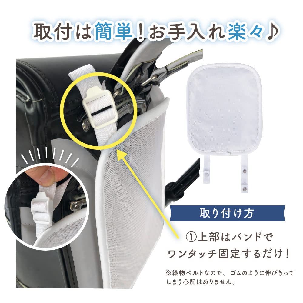 THE TREE SEWING MANUFACTURE Backpack Mesh Daypack Cool and Comfortable for Commuting and School [1960 \ \ BRAND] Pad, Pad, Pad, Black, (White) N145-1