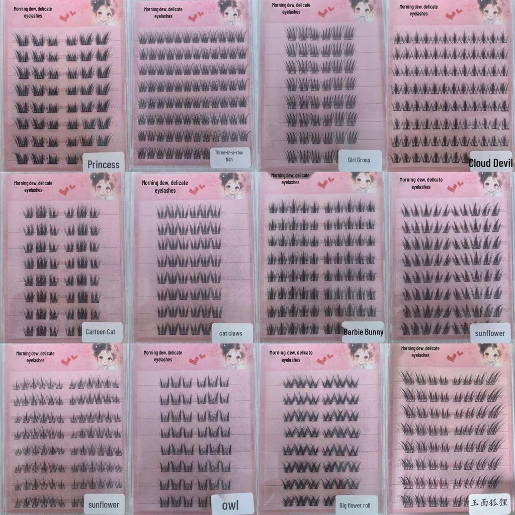 Self-Adhesive Glue-Free Fishtail Sunflower False Eyelashes - Natural Single Cluster Segmented Eyelashes for Beginners