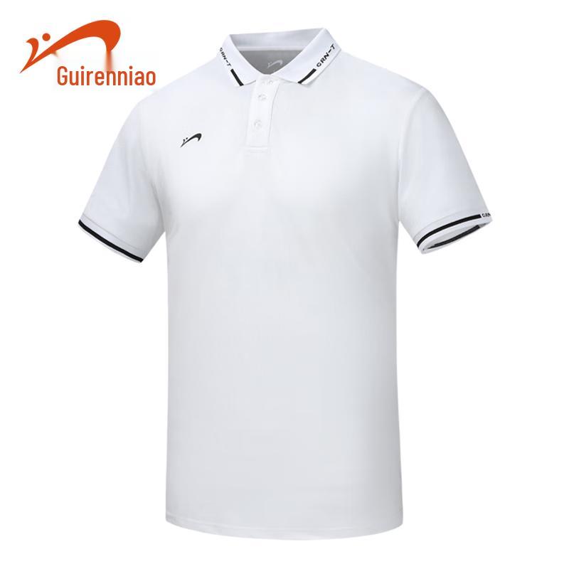 Guirenniao 2025 Men s Summer Polo Shirt 2XL