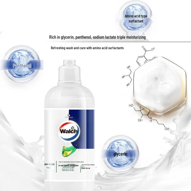 Walch Refreshing & Moisturizing Pine Essential Oil Shower Gel