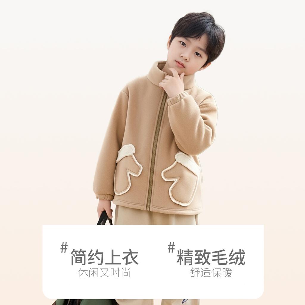 Boys' fleece jacket for autumn and winter