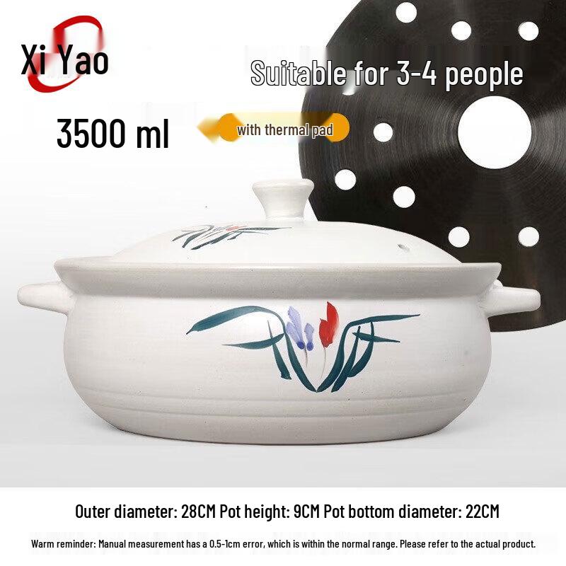 Xiyao Ceramic Casserole Pot