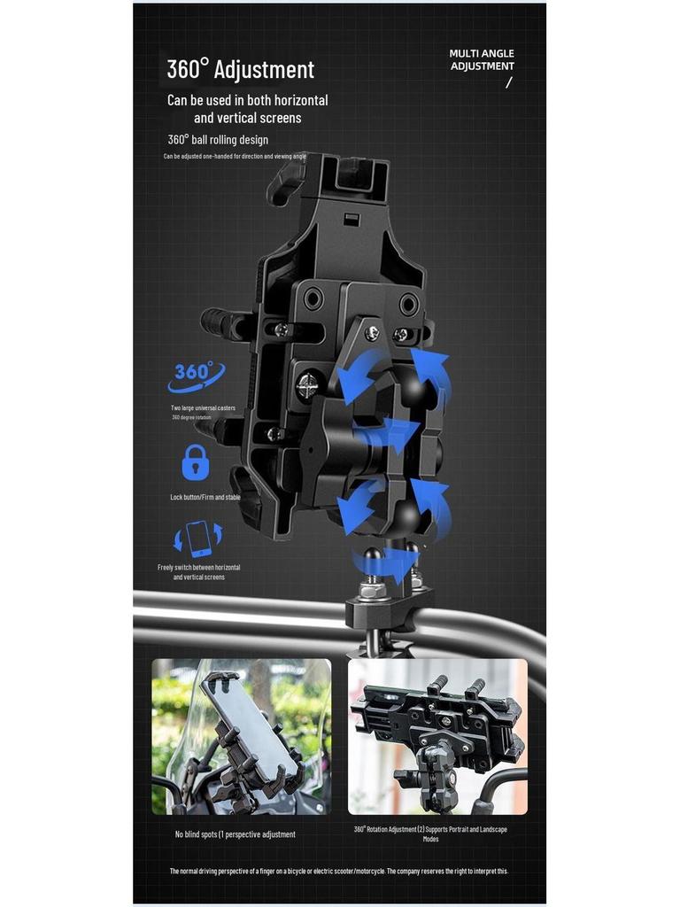 Shockproof Aluminum Phone Holder for Motorcycles & Electric Scooters - Ideal for Navigation & Food Delivery