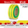Colored Thermoplastic Heat Shrink Tubing for Electrical Insulation and Wire Repair