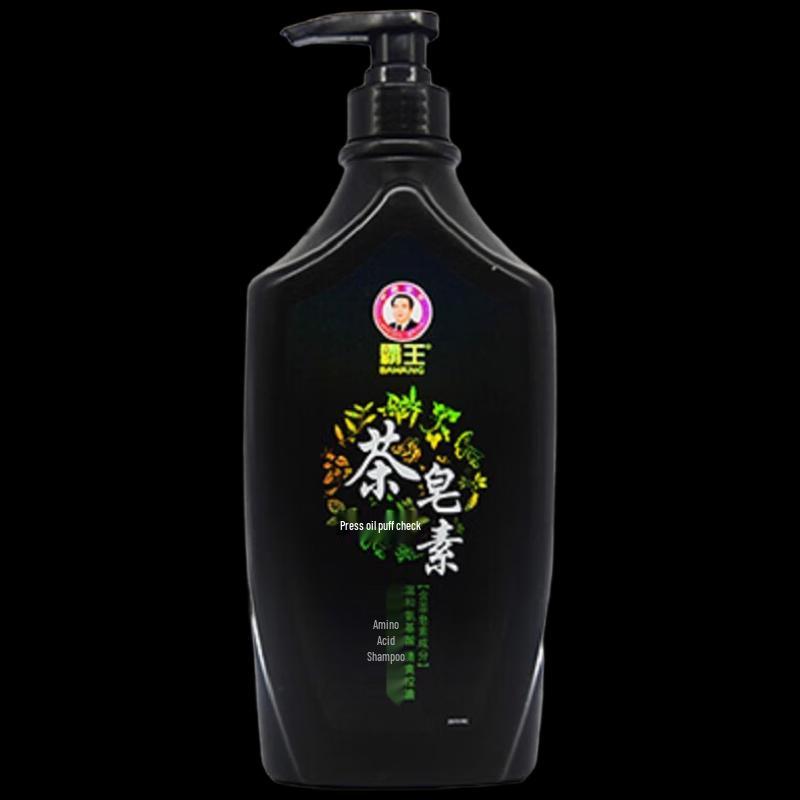 BaWang Amino Acid Tea Saponin Shampoo