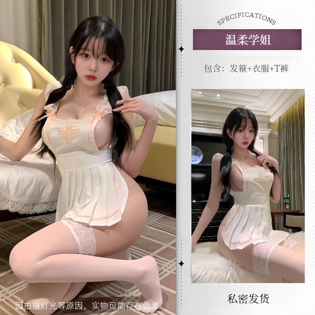 Sexy Dessous Sexy Reiner Verlangen Wind Cos Krankenschwester Uniform Versuchung Ausgeschnittener Rückenfreier Träger