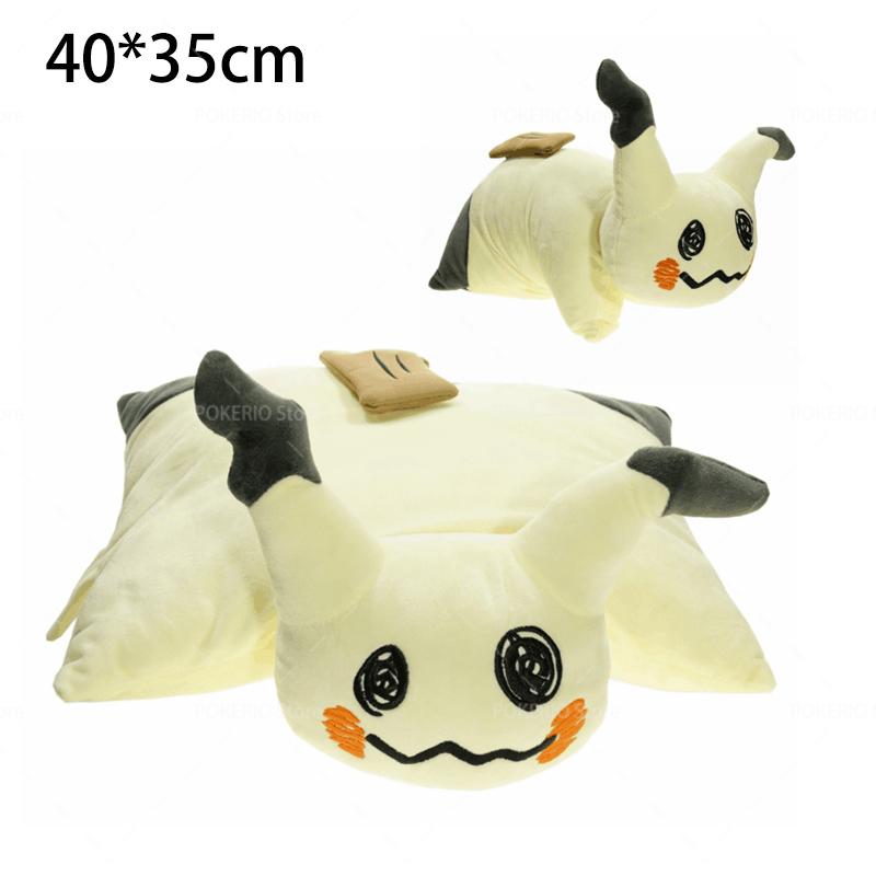 Pokemon Sleeping Umbreon Mega Charizard X Chien-Pao Plush Toys Cute Anime Garchomp Charmander Kyogre Soft Stuffed Pillow Gifts