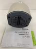 Panasonic Rainproof Elliptical Directional Speaker WS-5820