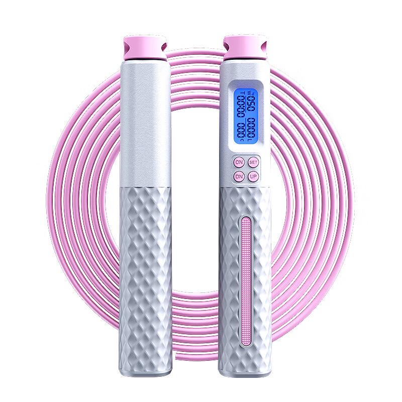 Langdedong Smart Counting Jump Rope S10