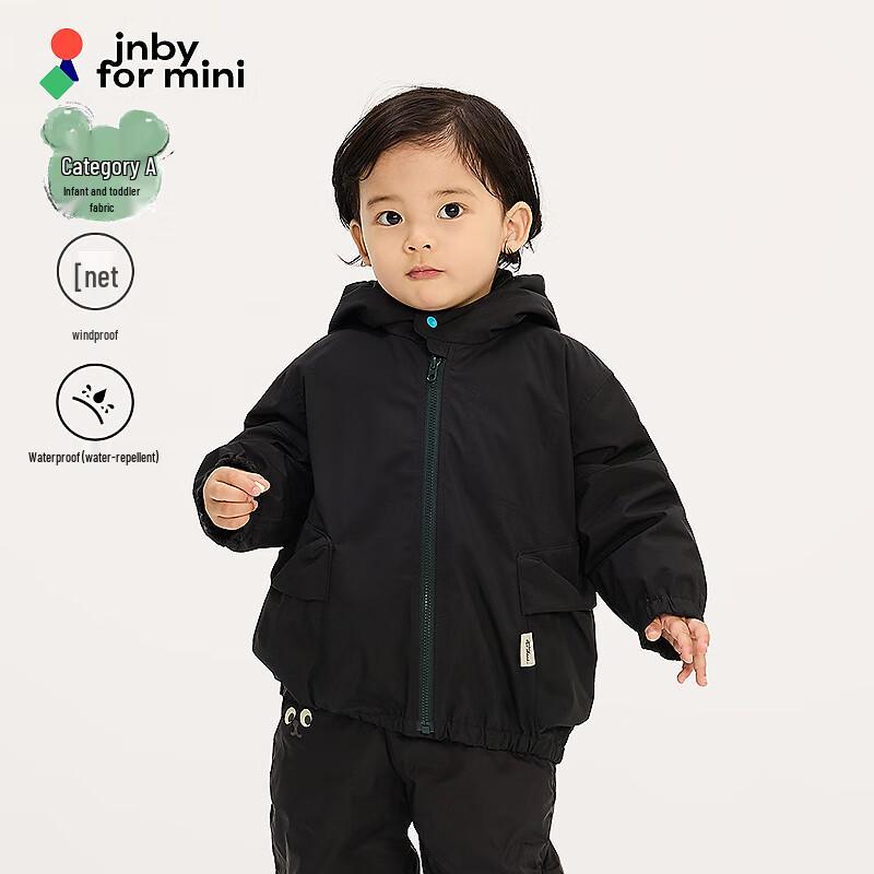 JNBY by JNBY Infant Duck Down Jacket Two-Piece Set 100cm