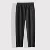 Men's Plus Size Autumn/Winter Cotton Sweatpants