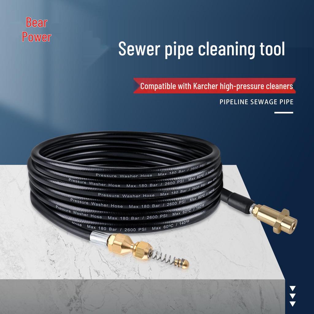 High-Pressure Drain Cleaning Nozzle for Karcher