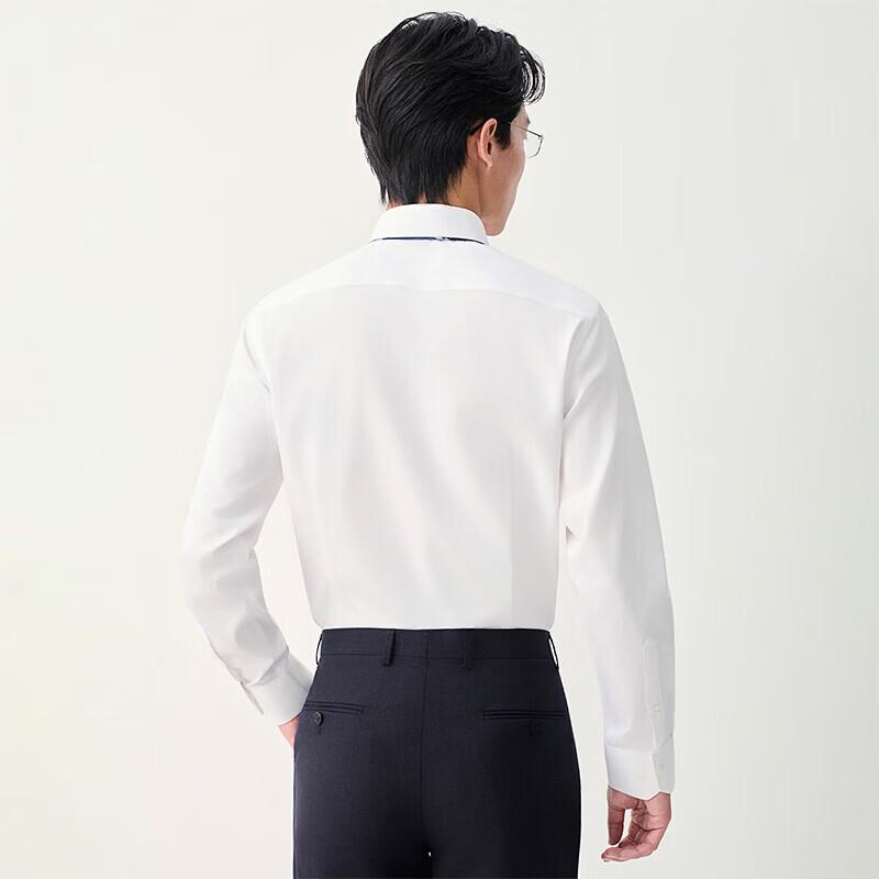 Baoxiniao Men's Non-Iron Business Long-Sleeve Shirt
