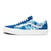 Vans Old Skool 'Solar Floral True Blue' Vans VN0A4U3BWV8