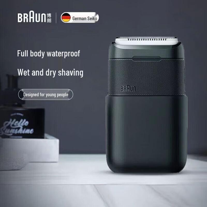 Braun 5603 Portable Electric Shaver CN plug (adapter included)