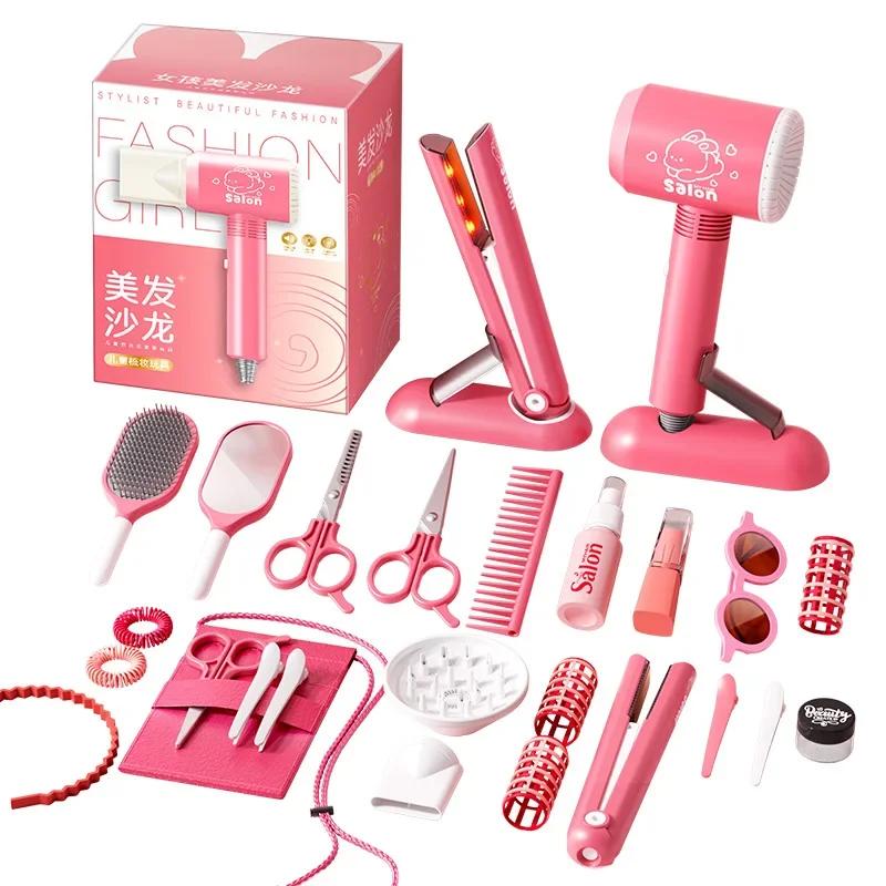 Girls' Beauty Toys Fashion Barber Role Playing Games Simulation Haircut Children Hair Dryer Child Pretend House Play Children