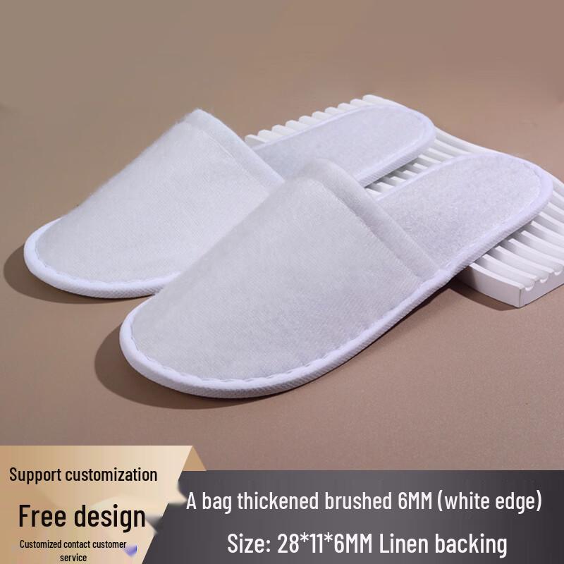 

Xihuan Hotel & Home Non-slip Cotton Disposable Slippers