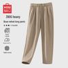 Men's Straight-Leg Knit Casual Pants