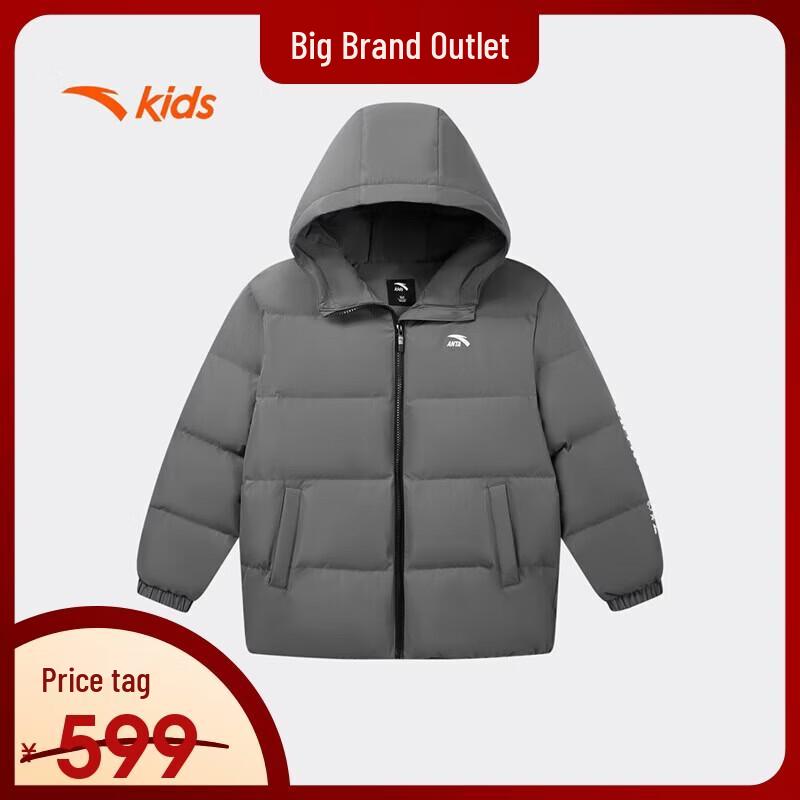 Anta Kids' 2025 Winter 4-Proof Down Jacket A72545902