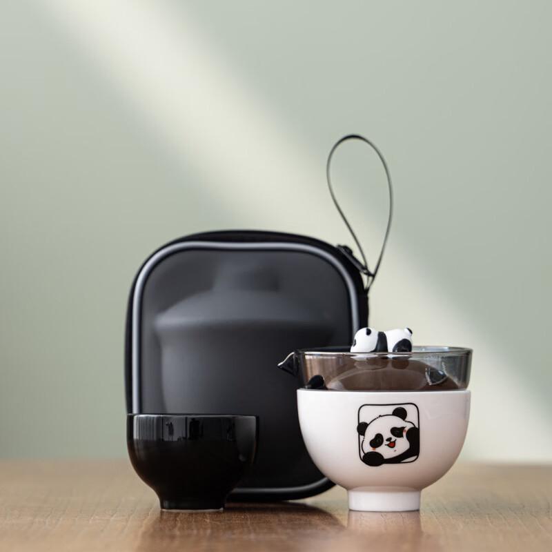 AQ Panda Ceramic Travel Tea Set 2 Quick Cups + Bag
