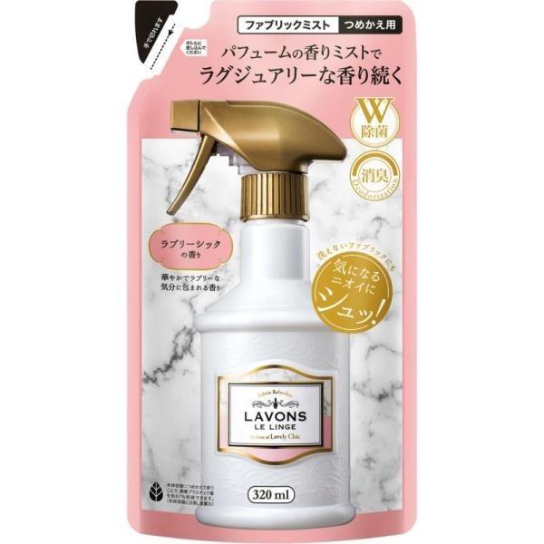 

Япония LAVONS Lavons Спрей для ткани Бутылка Заправка Lovely Chic Refill 320ml