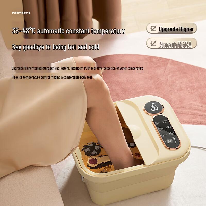 Konka KZYP-5008S 15L Smart Heated Foot Spa