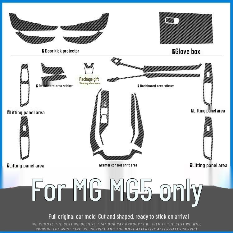 2021 MG5 Carbon Fiber Interior Anti-Kick Gear Shift & Console Sticker
