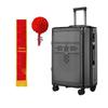 Dr. Man Commemorative Aluminum Suitcase