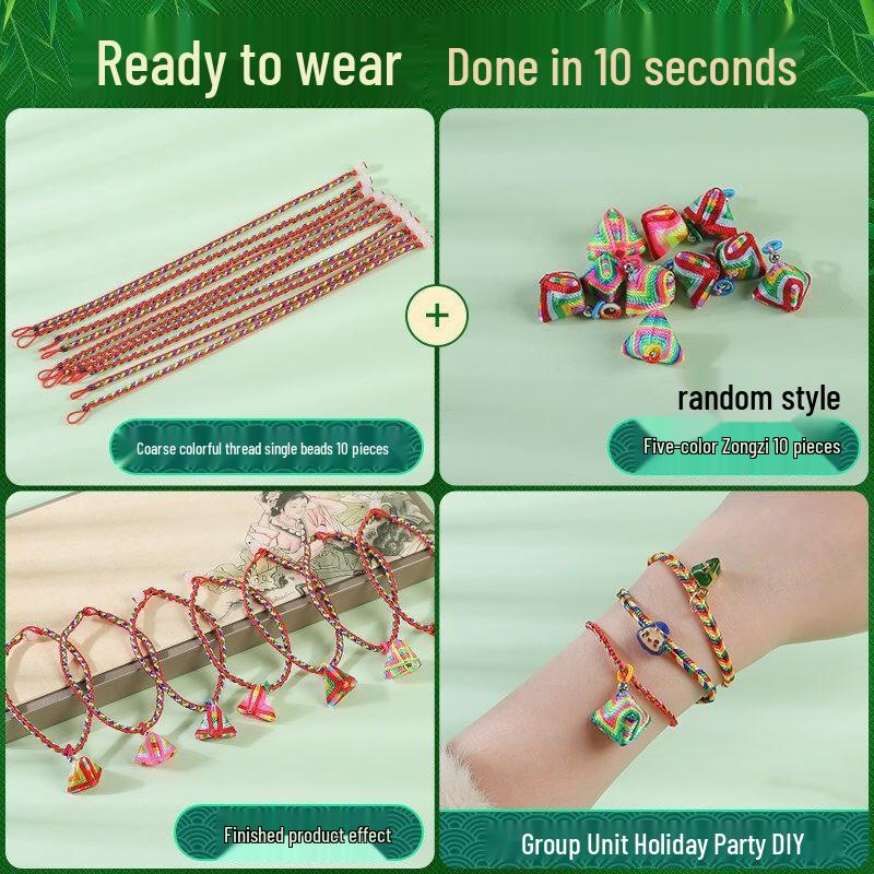 Dragon Boat Festival Five-Color String & Zongzi DIY Craft Kit