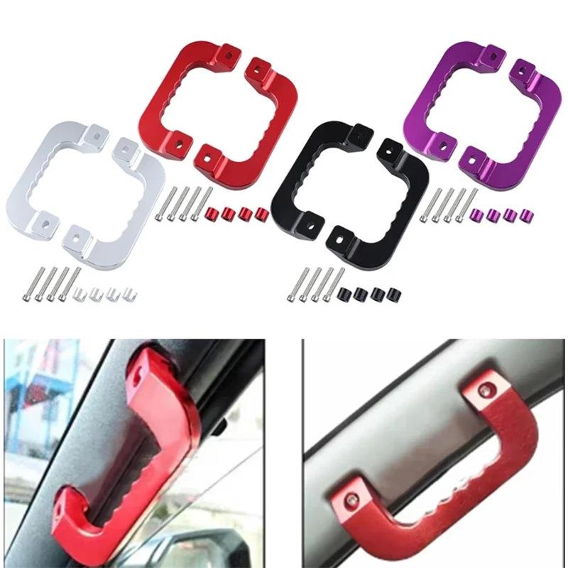 Nissan 350 Interior Aluminum Armrest Door Handle E26
