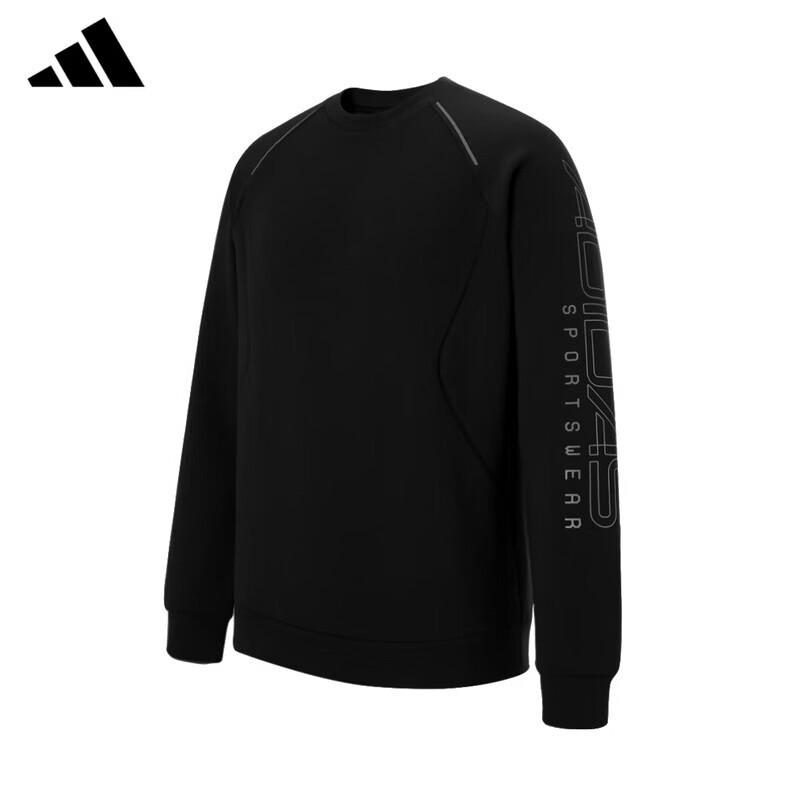 Adidas Men s Crewneck Running Sweatshirt S