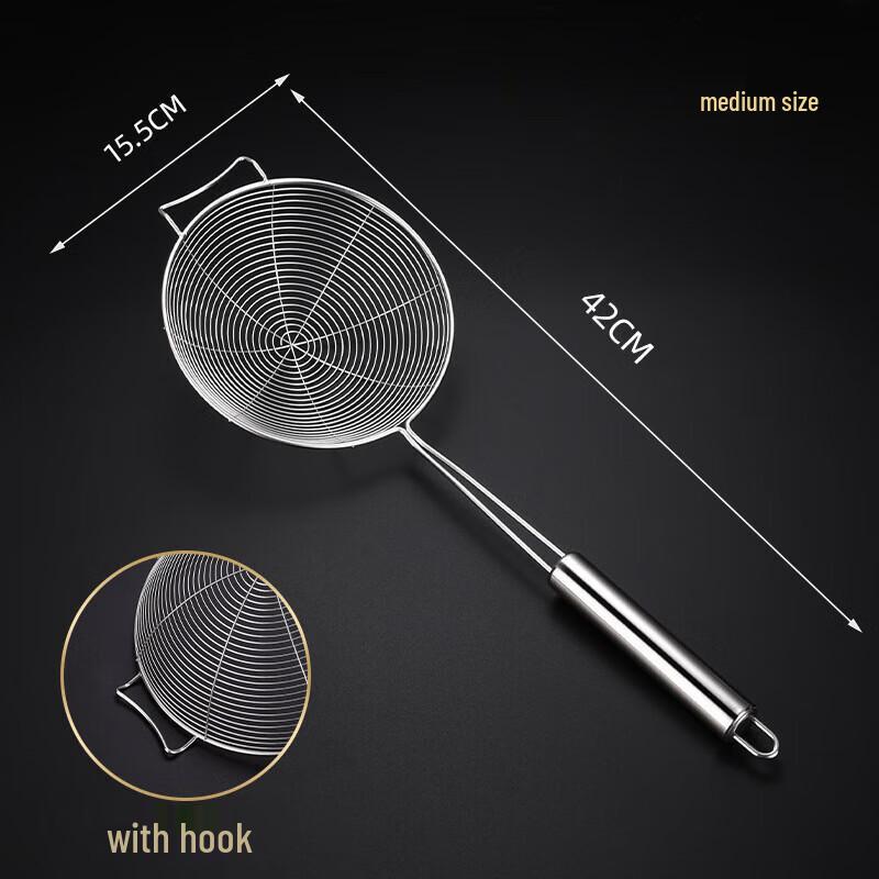 

Jinpai 304 Stainless Steel Skimmer Strainer 16CM