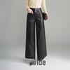 New Sheepskin High-Waist Leather Wide-Leg Pants for Women - Fleece-Lined, Loose, Versatile, Casual, Autumn/Winter.