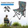 Portable Camping Chair Lightweight Multifunctional Folding Furniture Strong Load-bearing Easy Storage for Picnic Beach Travel