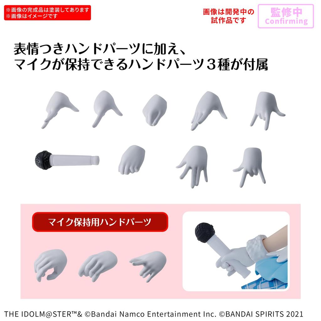 BANDAI SPIRITS 30MS THE Shiny Colors Asahi Serizawa Plastic Model IDOLM@STER Pre-Colored