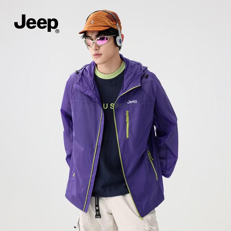 Jeep Hooded UV Protection Sunscreen Jacket
