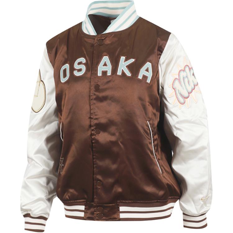 

Повседневная спортивная куртка Nike с вышитым графическим узором Женские топы Какао FD5524-259 XL