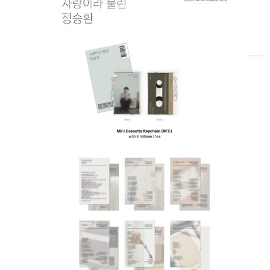 Jung Seung Hwan [Called Love] (Platform ver.) - Release  2025-10-30