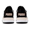 Pacer Next Cage Fresh Sneakers Black/Beige Women's 373983-04