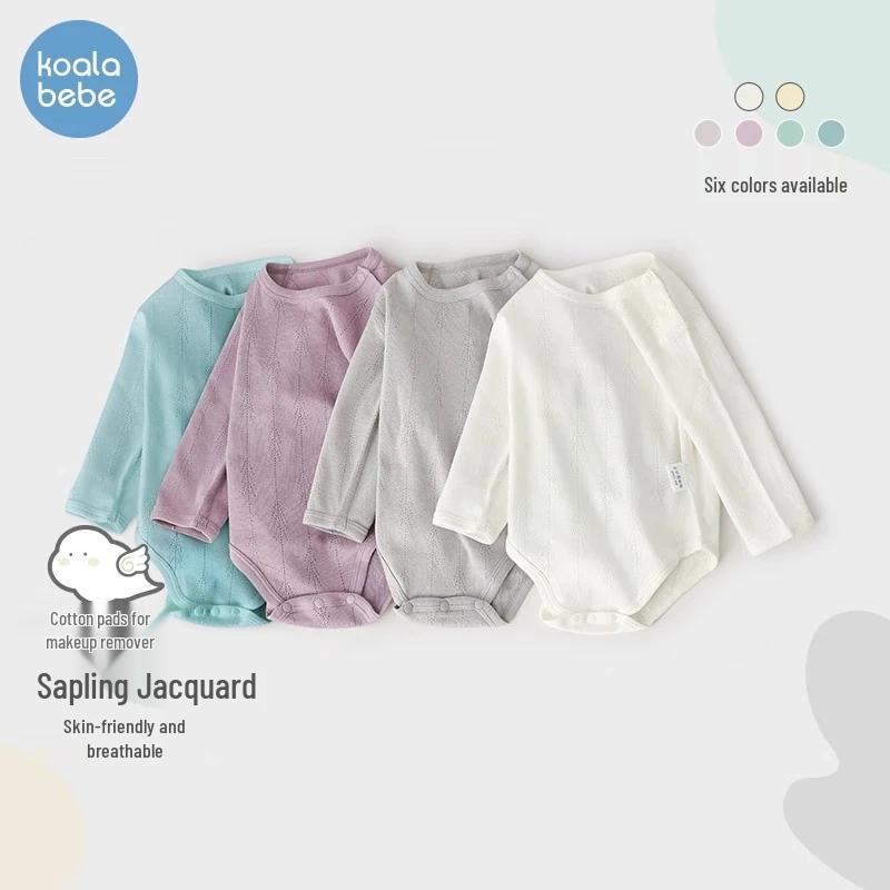 Koala Bib Infant Small Tree Jacquard Bodysuit 73