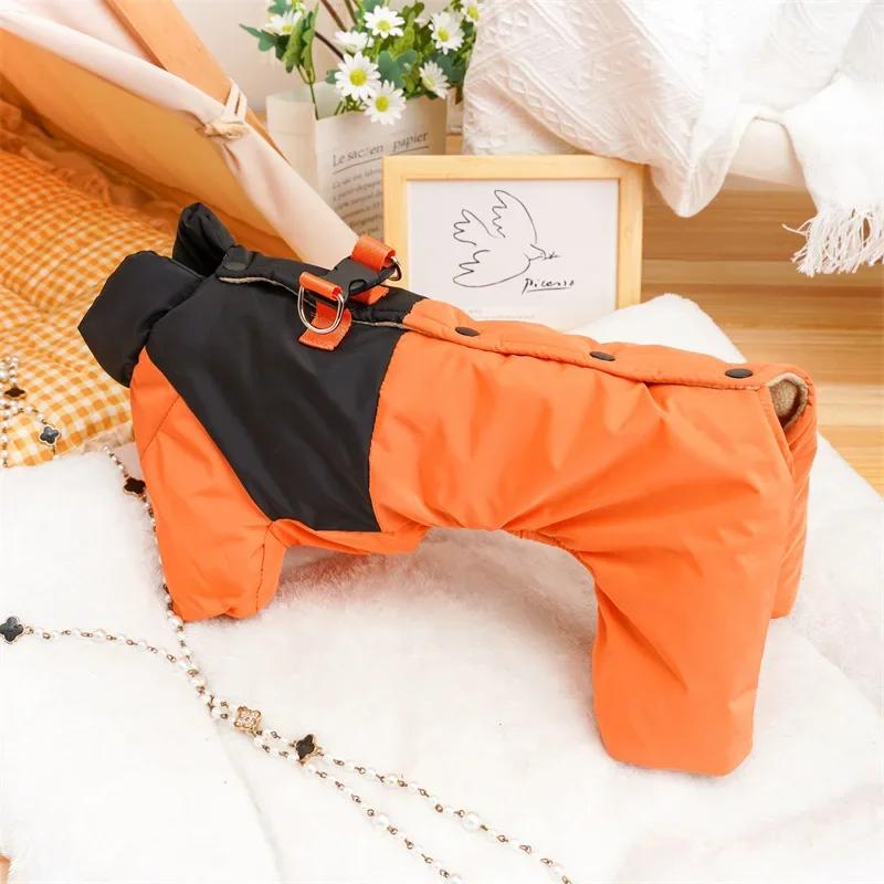 

Four Leg Thicken Warm Pet Clothes Winter Dog Clothing Puppy Coat Jacket Pomeranian Bichon Frise Poodle Schnauzer Dog Costume XS（old） оранжевый