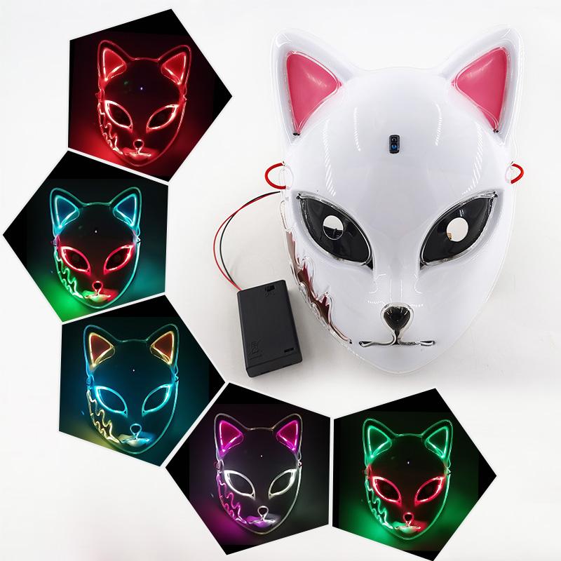 Gestensteuerung Japanischer Anime LED Gesichtsmaske Cosplay Party Masken Leuchtende Masken Kostümzubehör für Karneval Festival Zubehör