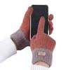 Japanese-Style Premium Touchscreen Gloves, Wool Warm Gloves for Autumn and Winter, Fleece-Lined, Finger-Separated, Cold-Proof, Unisex Knitted