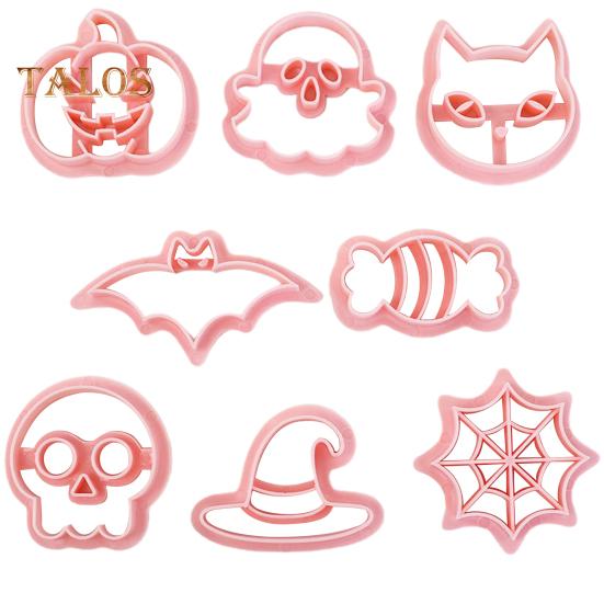 

8 шт./компл., формочка для печенья на Хэллоуин, пищевой легкосъемный пресс, сделай сам, тыква, призрак, череп, летучая мышь, машина, машина для приготовления печенья, набор форм, кухонные инструменты для выпечки розовый