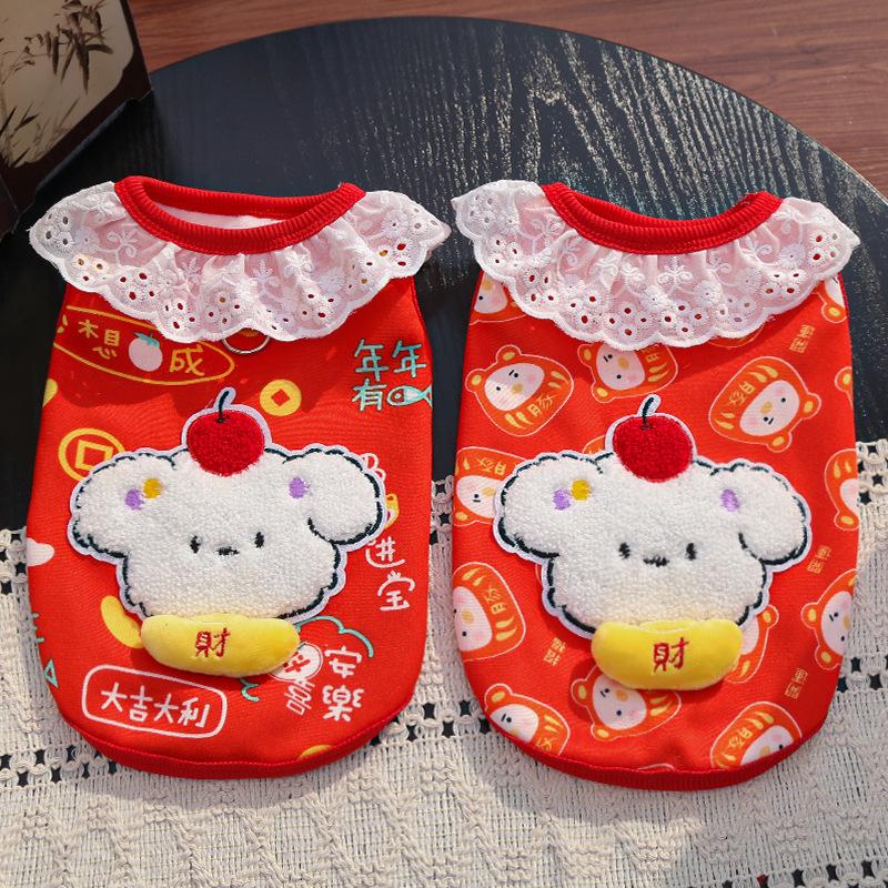 New Year Lace Dolls with Festive Pet Dog and Cat Clothing Accessories for Autumn and Winter, Made of Milk Velvet and Plush Teddy Bears.