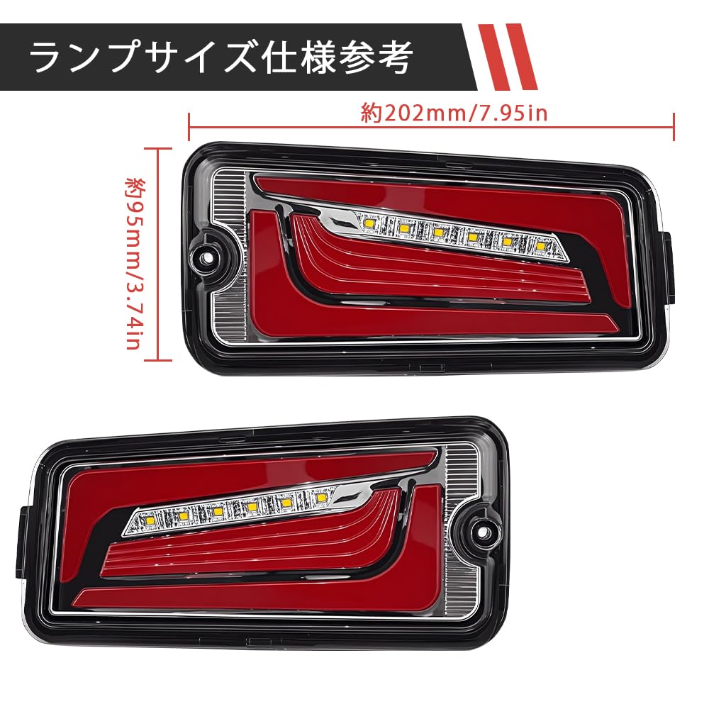 Syncnika LED Tail Lights for Toyota Hijet Set of Compatible with Genuine Waterproof and with Sequential Turn Signals and Clear Lens Red Lens [New