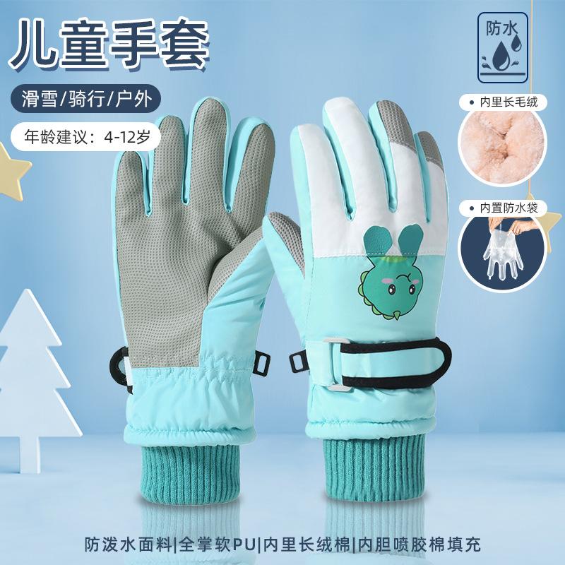 Kids Ski Gloves, Breathable Waterproof Kids Gloves Winter, Cold Weather Warm Snow Gloves for Cold Weather Outdoor Child Boys Girls