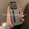Nero Inglese Applicabile Apple 15 Colore Argento iPhone14Pro Creativo 11promax Opaco 16 Custodia Protettiva 17