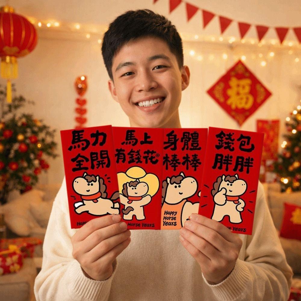 30 pieces Chinese Style 2026 Horse Year Red Envelope Cute Large Capacity New Year Money Envelope Paper Traditional Red Pocket